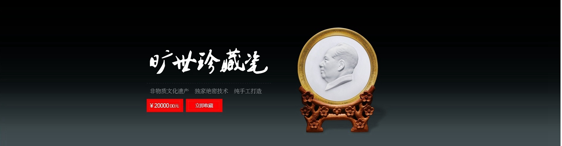 ����Ҥ˽�˸��Զ�����Ʒ��